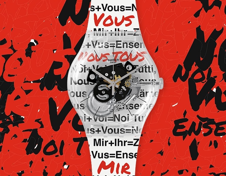 Swatch Group Annual Report Cover
