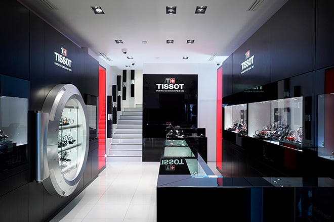 Tissot hotsell flagship store