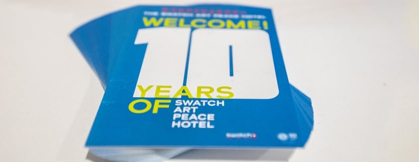 10 years of Swatch Art Peace Hotel