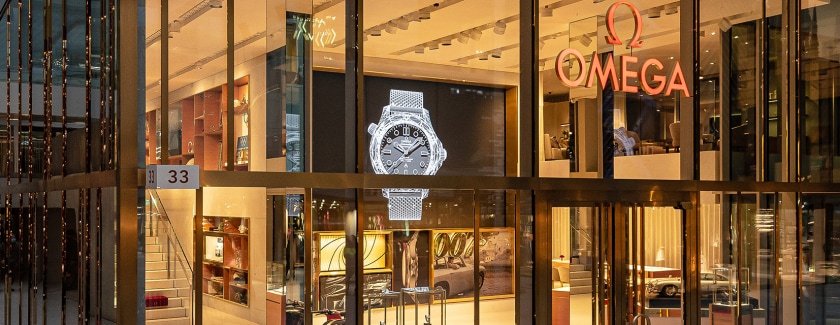 omega flagship store