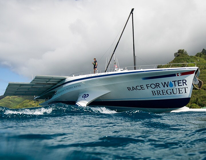 Breguet race 2025 for water