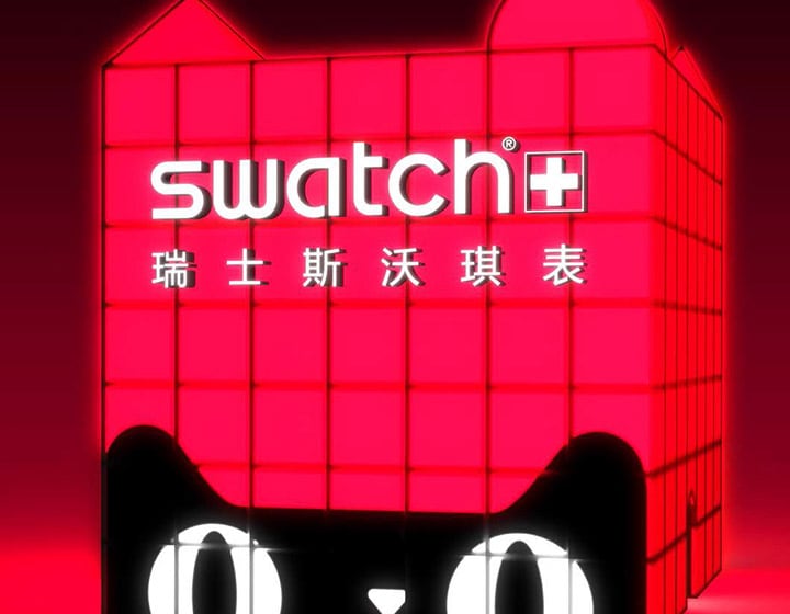 Swatch and Tmall celebrate their partnership